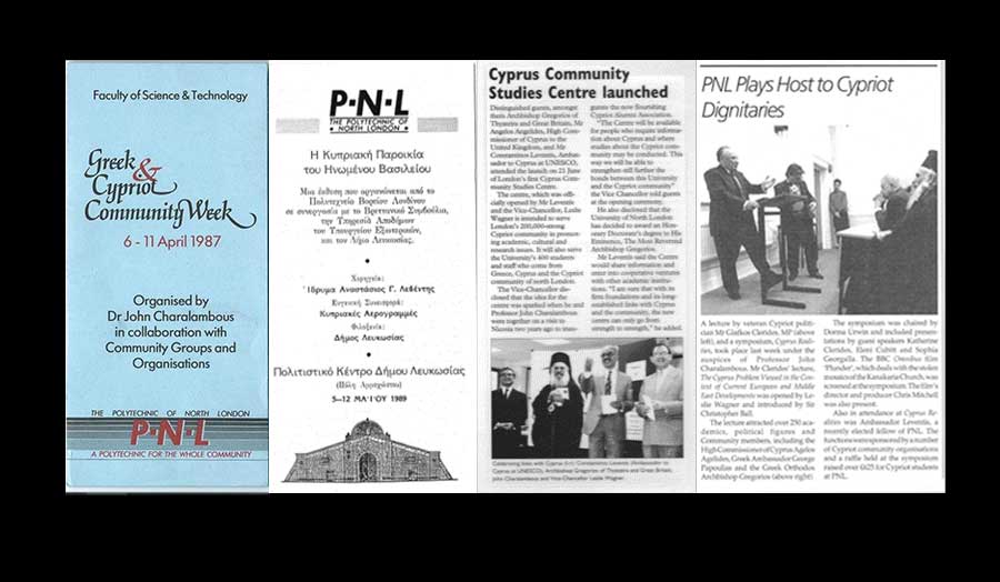 A selection of flyers and news stories from the 1980s, about the Cyprus Centre at the Polytechnic of North London.